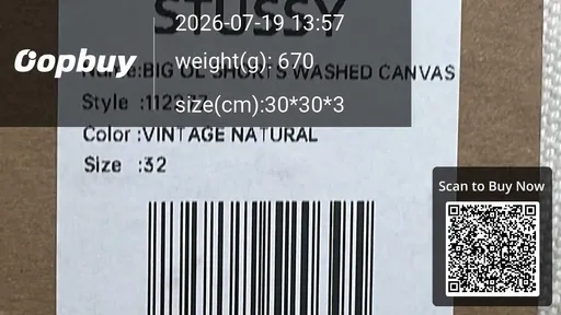 SKU 347561