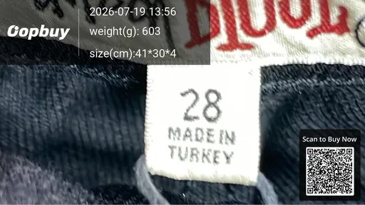 SKU 347571