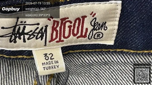 SKU 347577