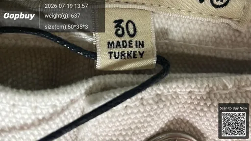 SKU 347560