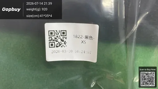 SKU 776508