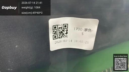 SKU 964621