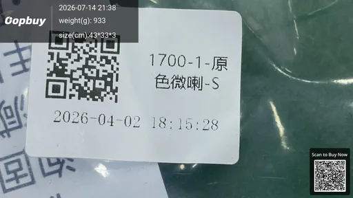 SKU 513359