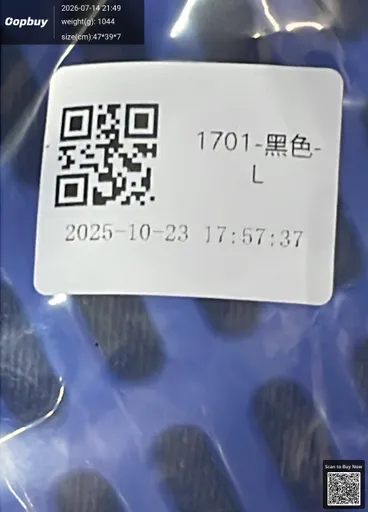 SKU 964627