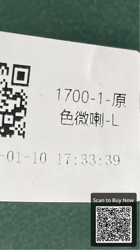 SKU 513363