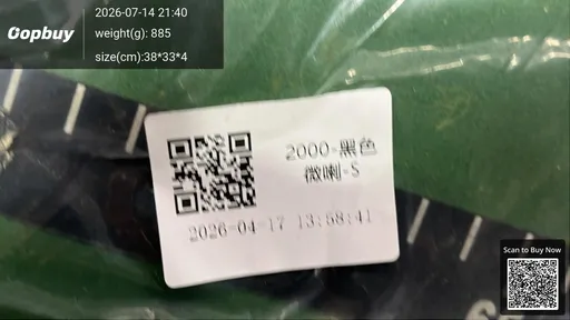 SKU 924299