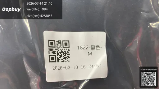 SKU 776510
