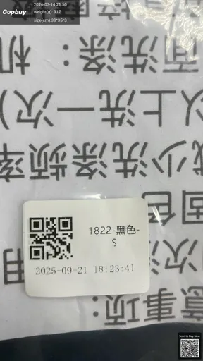SKU 776509