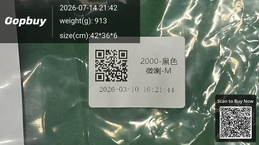 SKU 924300