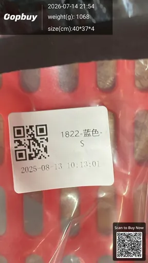 SKU 709587