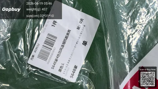QC photo