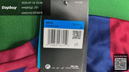 SKU 086756