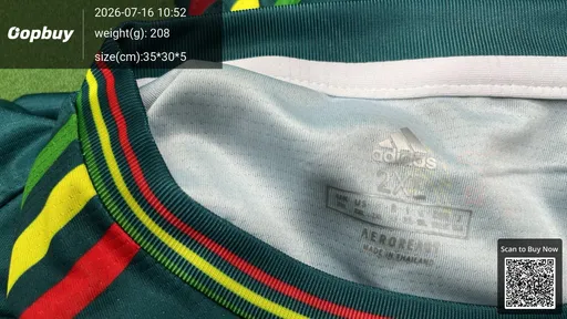 SKU 231661