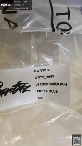SKU 697892