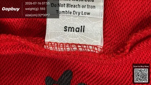 SKU 975563