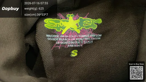 SKU 975540