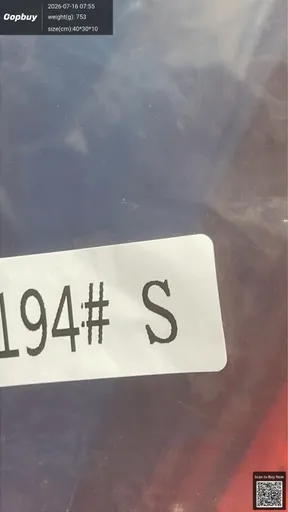 SKU 762187