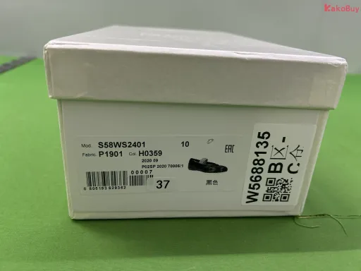 QC photo