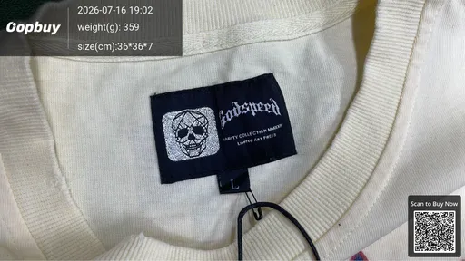 SKU 754896