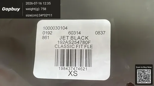 SKU 286330