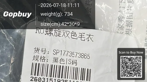 SKU 847149