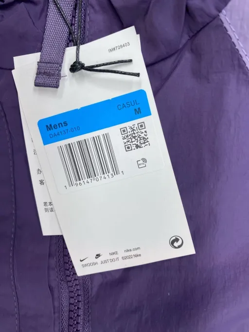 Color Classification: Purple Top