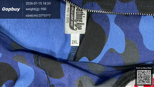 SKU 203223