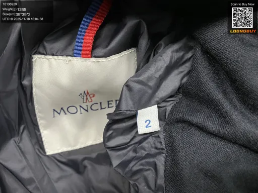 QC 实拍图