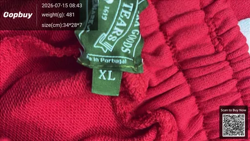 SKU 974158