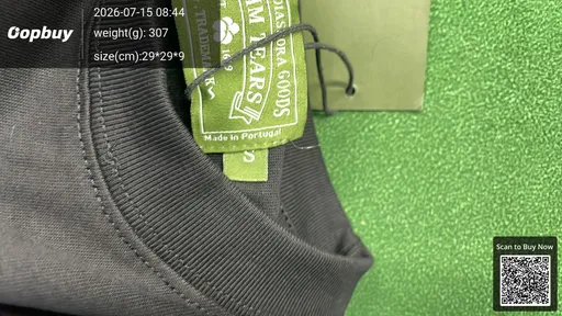 SKU 974207