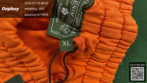 SKU 974170