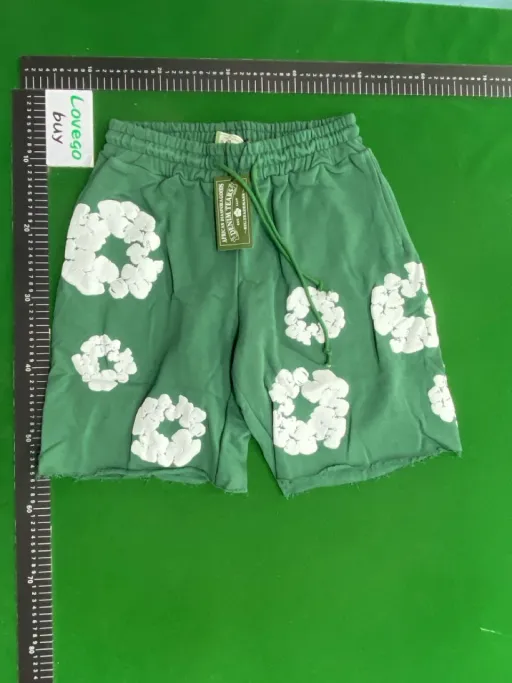 Real Photos of Dark Green Shorts