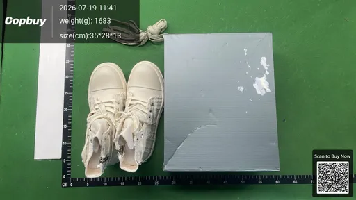 SKU 682782