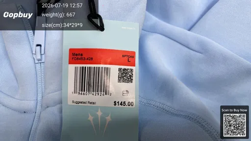 SKU 155347