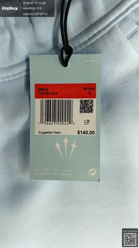 SKU 155348