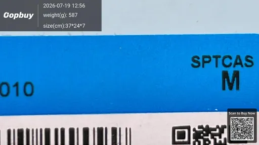 SKU 155331