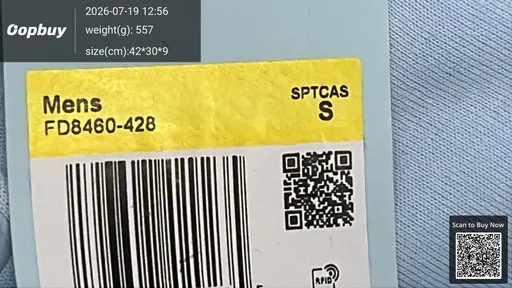 SKU 155322
