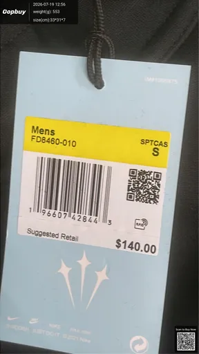 SKU 155318