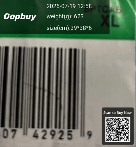 SKU 155361