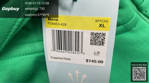 SKU 155358
