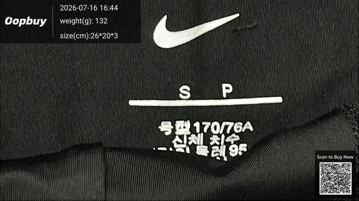 SKU 273029
