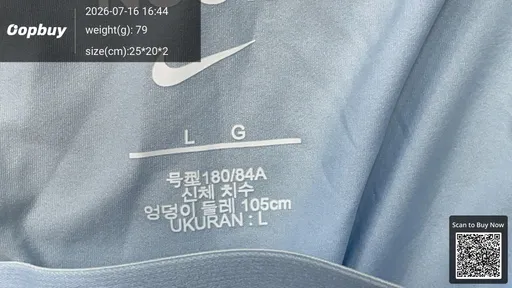 SKU 439406