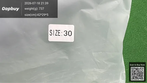SKU 988410