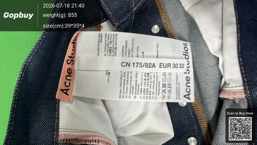 SKU 988406