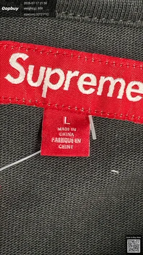 SKU 700402