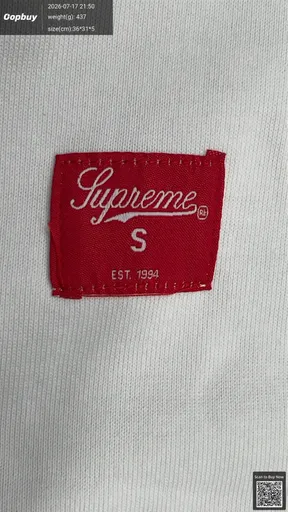 SKU 700404