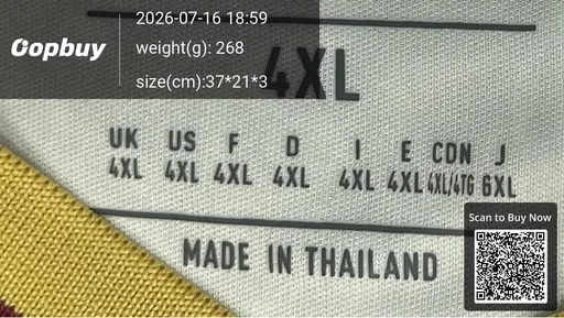 SKU 614390