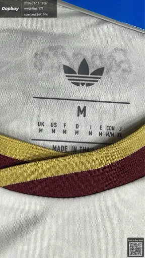 SKU 098532