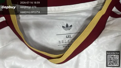 SKU 614333