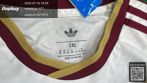 SKU 098539